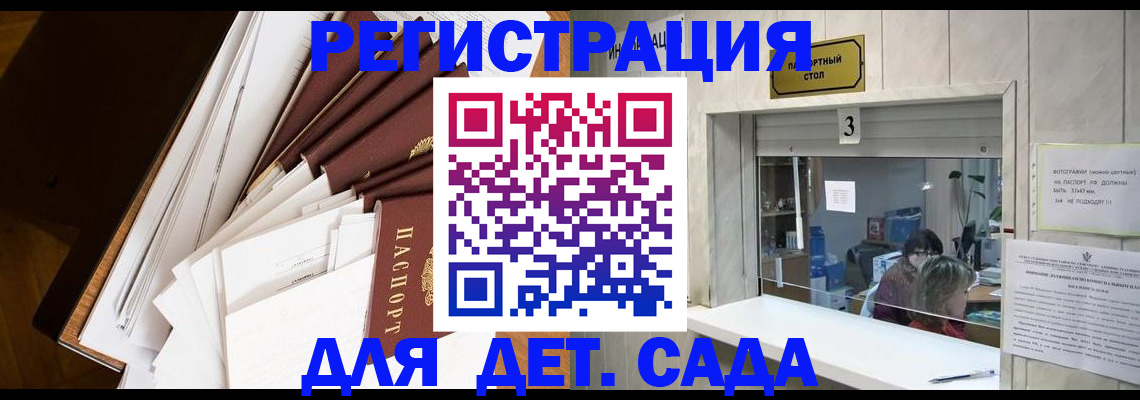 форма 3 в Чкаловске